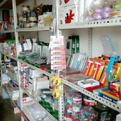 三聯廣告辦公文具店詳細信息 電話、地址、價格與營業時間